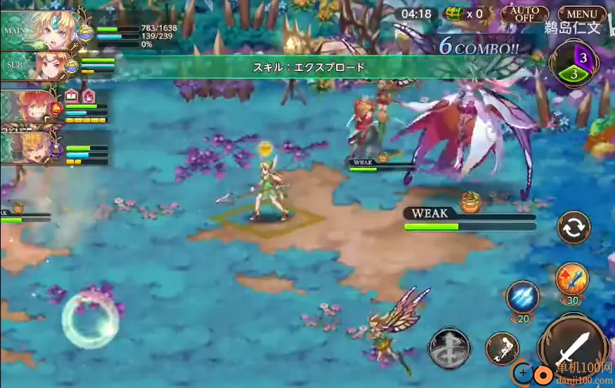 ʥ����˵���ȵĻ���2025���ذ�װ