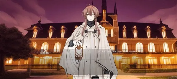 �����³�(ĩ����Ů������Ϸ)v1.0 ��׿���ͼ4