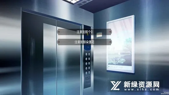 �����³�(ĩ����Ů������Ϸ)