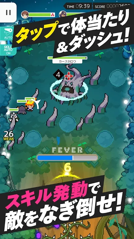 ��������(����ս����Ϸ)v0.0.81 ��׿���ͼ3