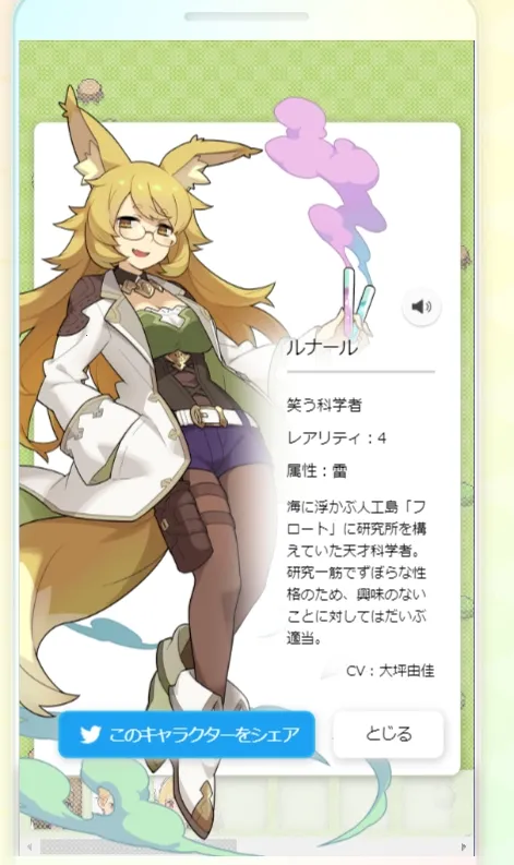 ��������(����ս����Ϸ)v0.0.81 ��׿���ͼ0