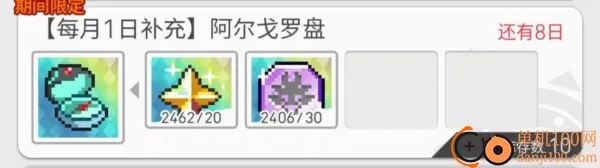 ��������(����ս����Ϸ)