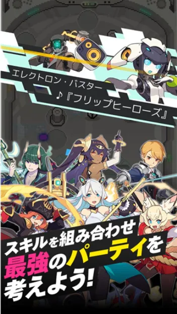 ��������(����ս����Ϸ)v0.0.81 ��׿���ͼ4