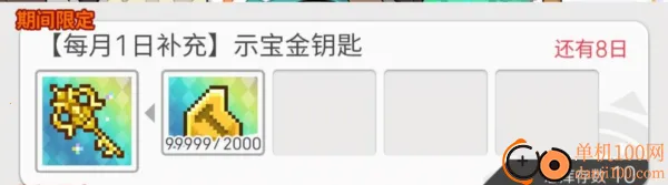 ��������(����ս����Ϸ)