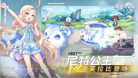 ð��С�ֶ�(����������Ϸ)