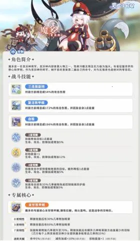 ð��С�ֶ�(����������Ϸ)