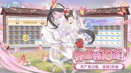 ð��С�ֶ�(����������Ϸ)v25.0.9 �ֻ����ͼ1