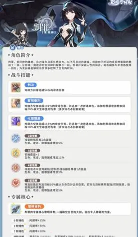 ð��С�ֶ�(����������Ϸ)