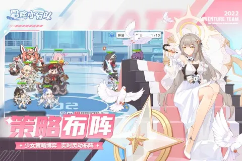 ð��С�ֶ�(����������Ϸ)v25.0.9 �ֻ����ͼ4