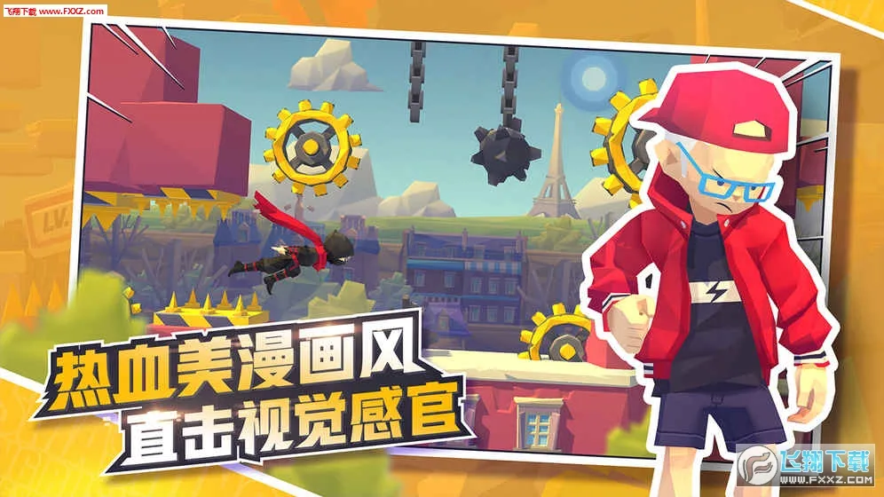 �������ܰ�׿���ֻ���v1.3.2 �ֻ����ͼ1