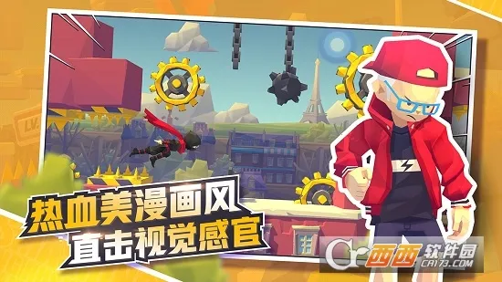 �������ܰ�׿���ֻ���v1.3.2 �ֻ����ͼ2