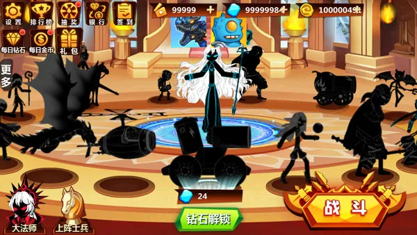 ����˳�ͻ2025���°汾