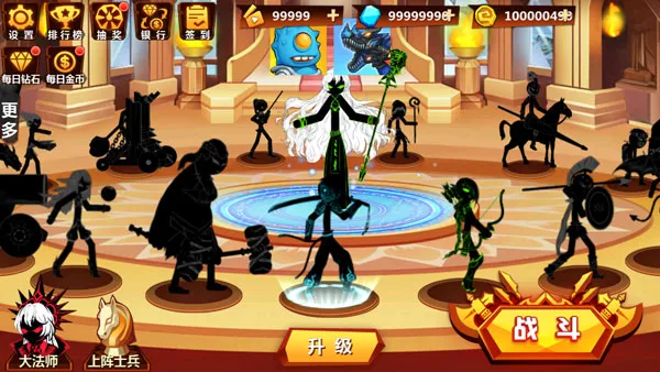 ����˳�ͻ2025���°汾