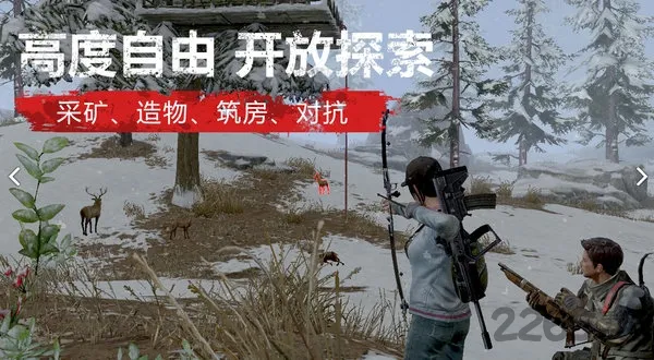 ����֮�������ư�׿���ֻ���v1.0.432 �ٷ������ͼ1