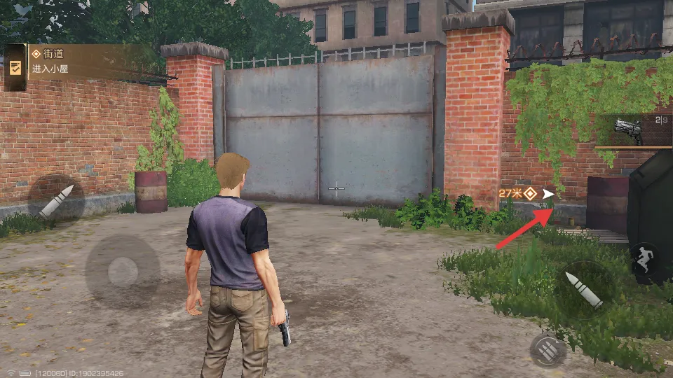 ����֮�������ư�׿���ֻ���