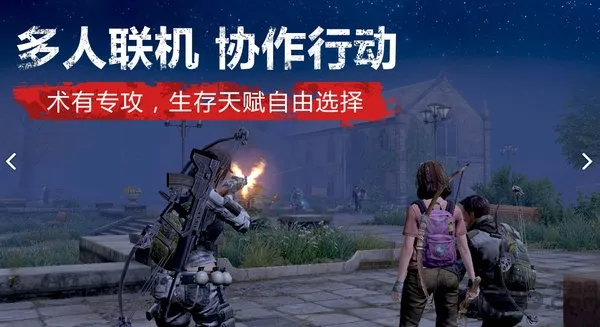 ����֮�������ư�׿���ֻ���