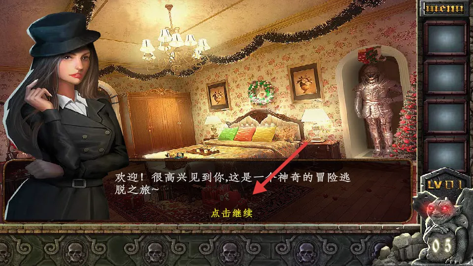 密室逃脱越狱100个房间2025官方正版 密室逃脱越狱100个房间2025官方正版