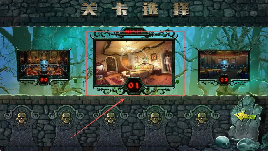 密室逃脱越狱100个房间2025官方正版 密室逃脱越狱100个房间2025官方正版