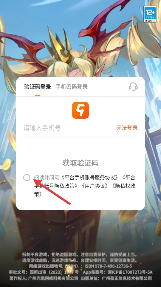 �������߹Ŵ�ս��2(���ûغ�������)