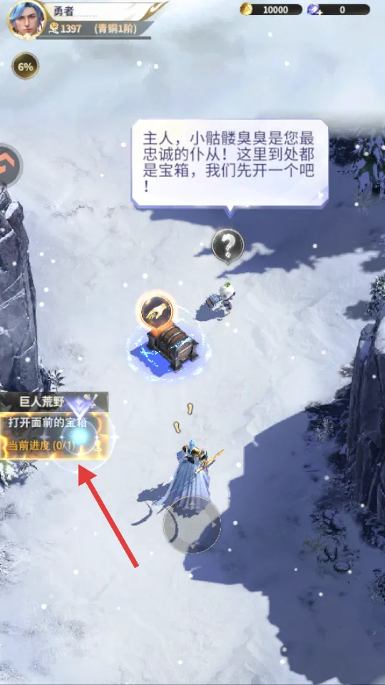 �������߹Ŵ�ս��2(���ûغ�������)