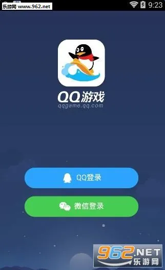 Ұ��Χ��(Χ�����ƽ̨)v6.7.1 ��׿���ͼ1