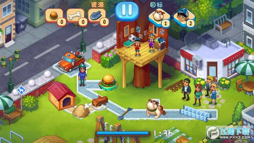 ����ͻ����׿���ֻ���v1.0.5 �ֻ����ͼ1