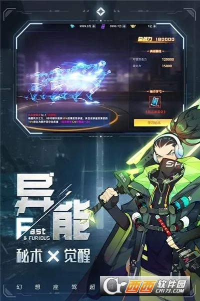 ���ܶ��а�׿���ֻ���v0.0.321.225 ��Ѱ��ͼ0