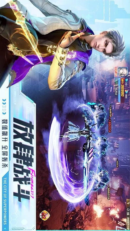 ���ܶ��а�׿���ֻ���v0.0.321.225 ��Ѱ��ͼ2