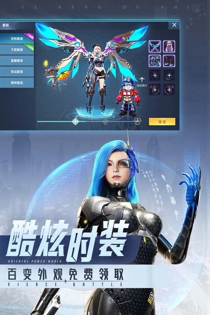 ���ܶ��а�׿���ֻ���v0.0.321.225 ��Ѱ��ͼ3