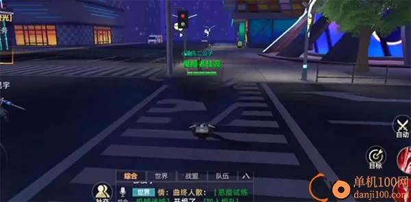 ���ܶ��а�׿���ֻ���