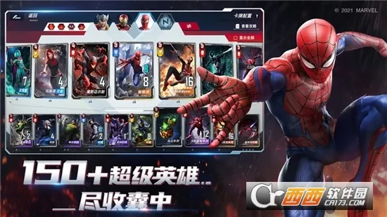 �����Ծ���׿���ֻ���v1.0.125569 �ֻ����ͼ0