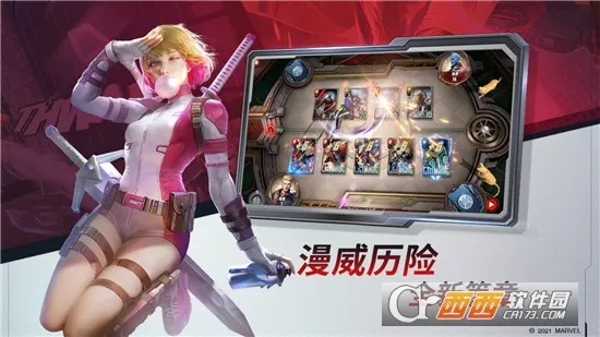 �����Ծ���׿���ֻ���v1.0.125569 �ֻ����ͼ1