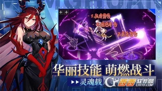 �λñ��������ֻ���v6.6.51 ��׿���ͼ0