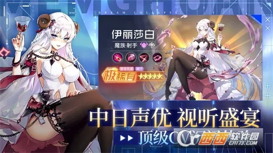 �λñ��������ֻ���v6.6.51 ��׿���ͼ1