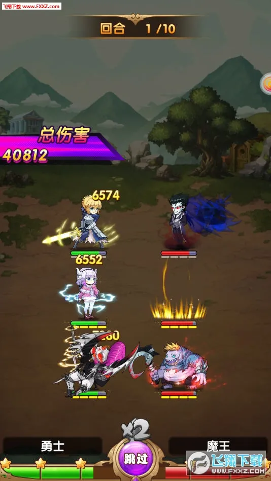 ����ȺӢ��2025���ذ�װv1.2.3 ��׿���ͼ0