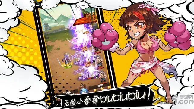 ����ȺӢ��2025���ذ�װ