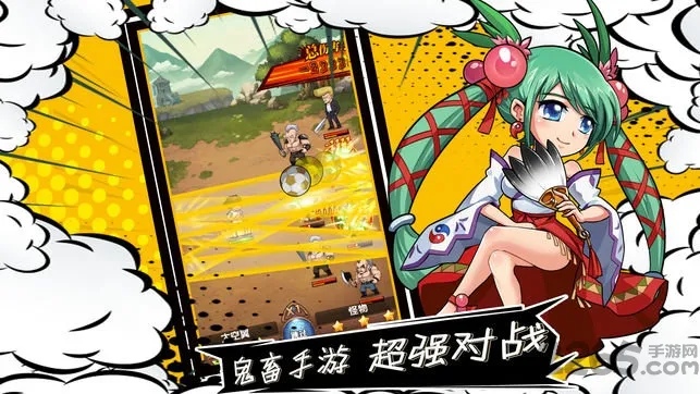 ����ȺӢ��2025���ذ�װv1.2.3 ��׿���ͼ3