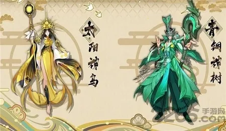 ����ʦ2025�ٷ�����v1.0 ��Ѱ��ͼ3