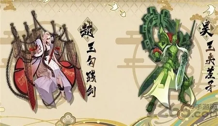 ����ʦ2025�ٷ�����v1.0 ��Ѱ��ͼ4