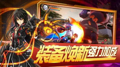 ��֮����(ħ��ð������)v1.0.3 �ֻ����ͼ1