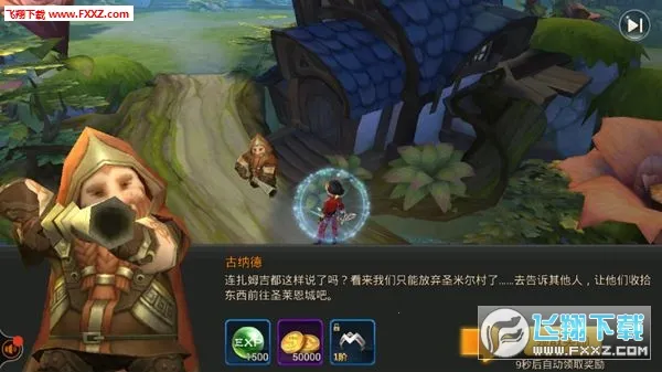 ��֮����(ħ��ð������)v1.0.3 �ֻ����ͼ0