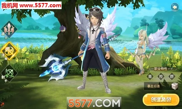 ��֮����(ħ��ð������)