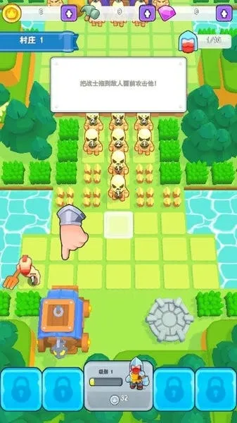 ��ʿ���ںϰ�׿���ֻ���v1.0.4 ��Ѱ��ͼ4