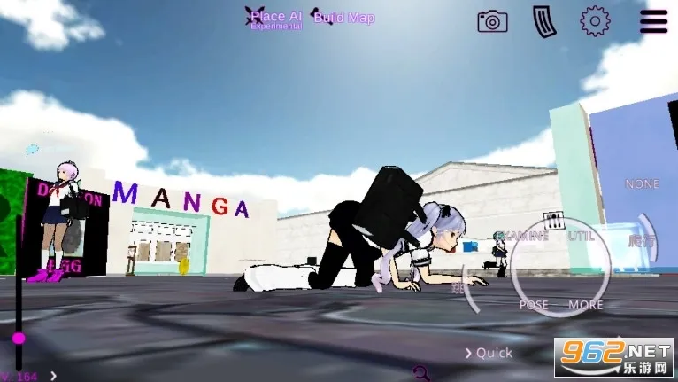 ��Ůѧ԰AIģ������׿���ֻ���v326 ��Ѱ��ͼ0