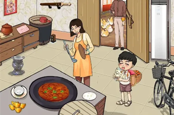 ��Ц����(���ֽ�����Ϸ)