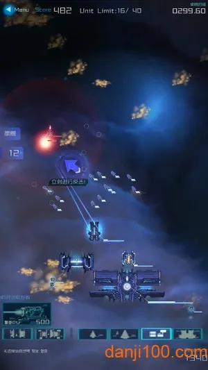 �Ǽ�ͻϮ(����ս����Ϸ)v1.2.0p4 ��׿���ͼ3