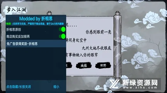 �������(����ð����Ϸ)