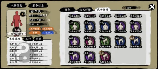 �������(����ð����Ϸ)