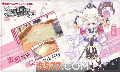 ���յİ��ȴ�½Ҳ���쳣�ĺ�ƽ��2025�ٷ����°汾v1.0 �ٷ������ͼ0