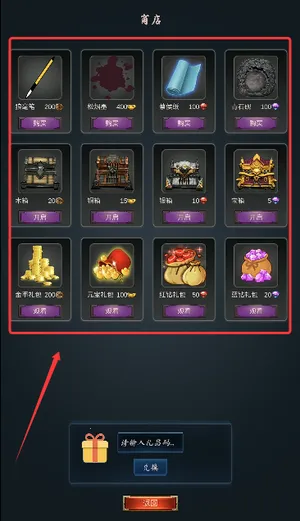 �ƾ�����·2025���°汾